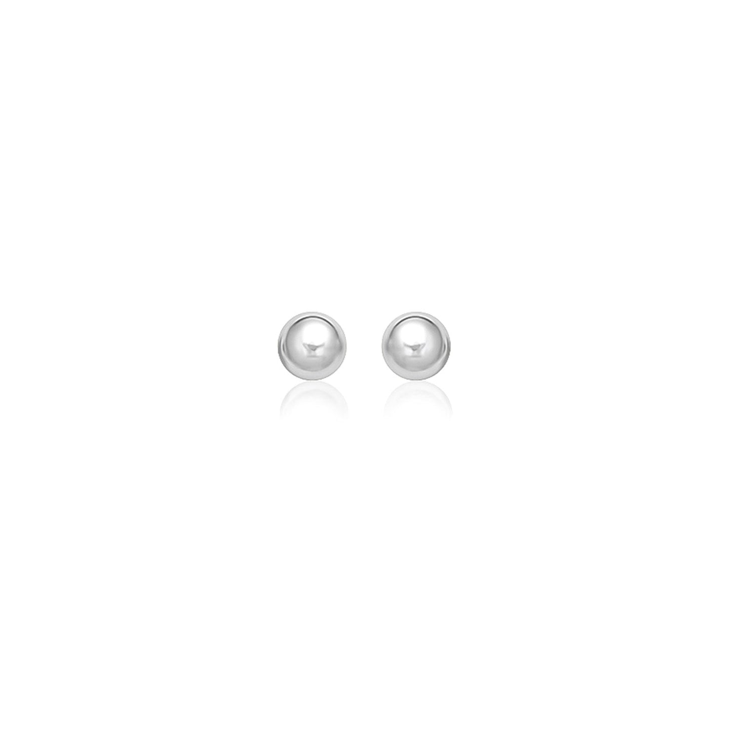 14k White Gold Spherical Stud Earrings (7.0 mm)-0